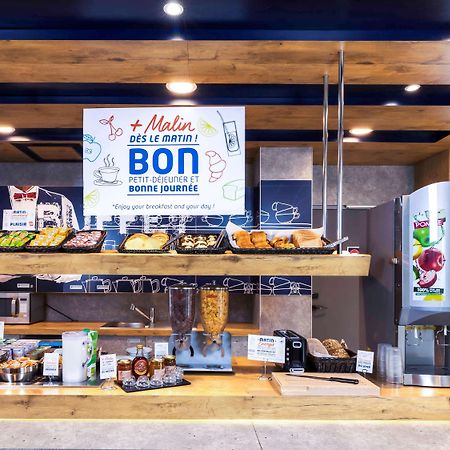 Ibis Budget Madrid جيتافي المظهر الخارجي الصورة